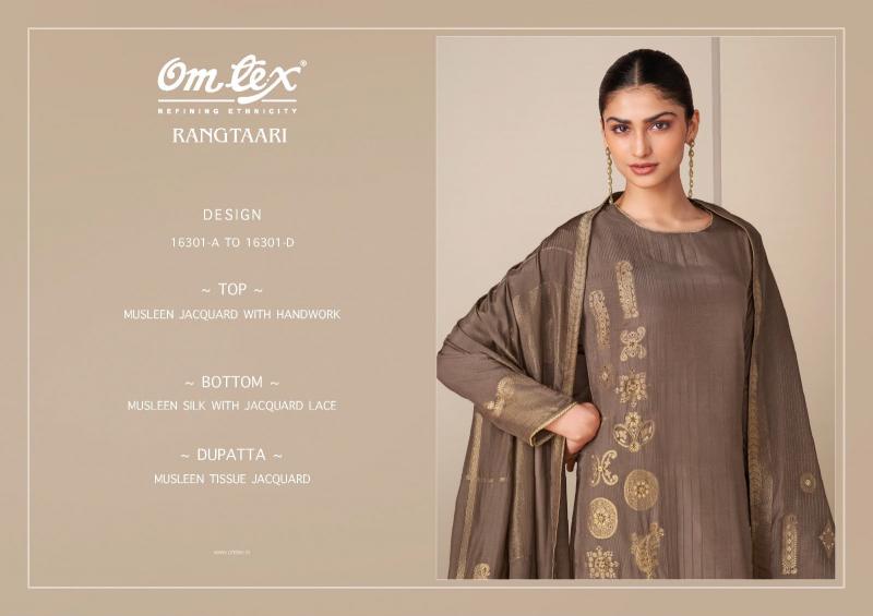 Omtex rangtaari dress material wholesale